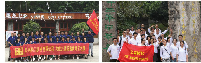 企业文化(图1)